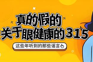 raybet雷竞技官网登入截图2